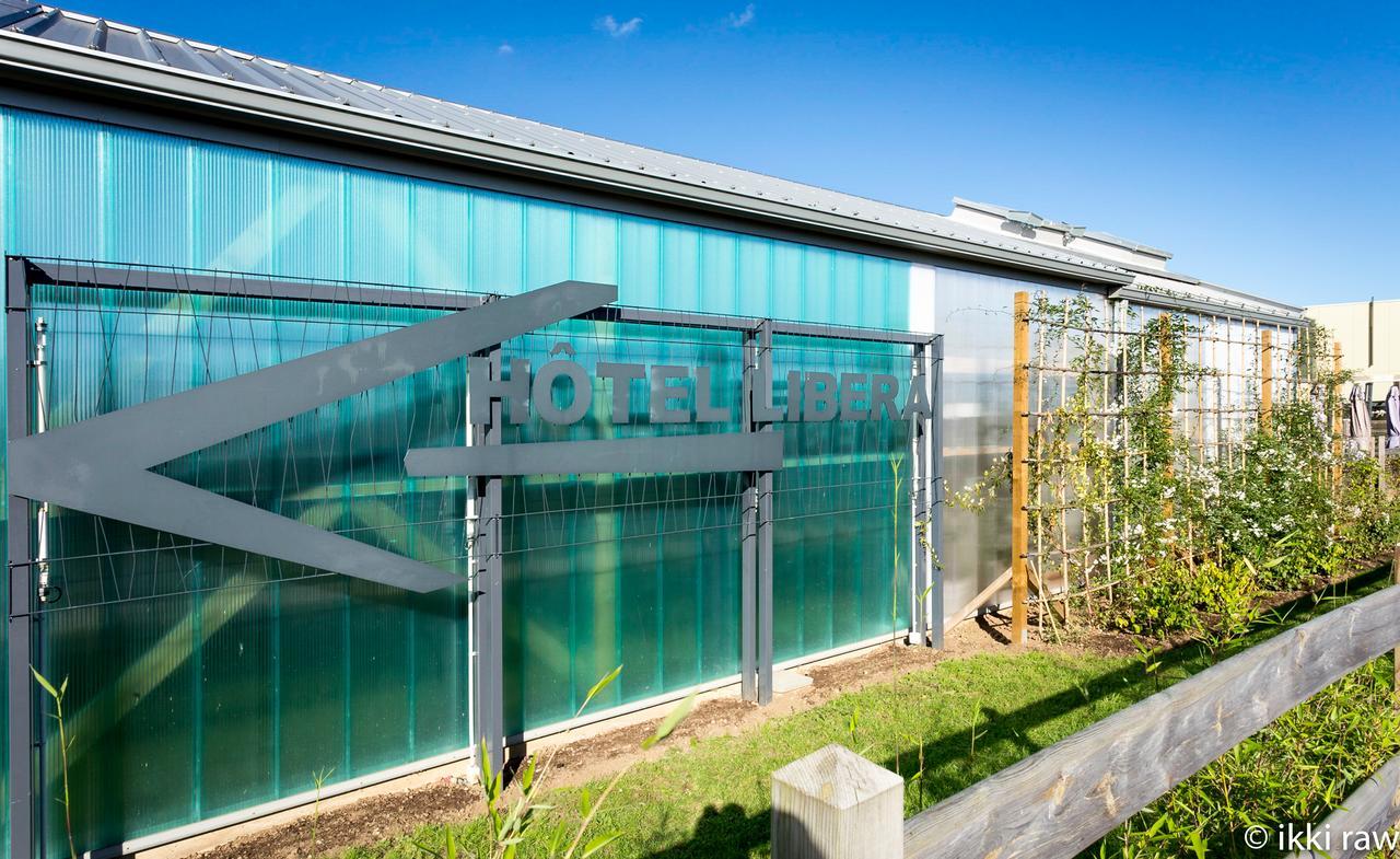 Hotel Libera Caen Colombelles エクステリア 写真